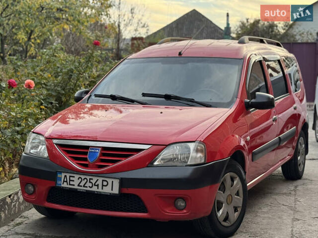 Красный Дачия Логан, объемом двигателя 1.5 л и пробегом 320 тыс. км за 5500 $, фото 41 на Automoto.ua