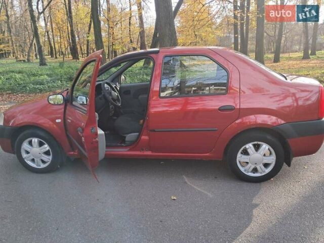 Красный Дачия Логан, объемом двигателя 1.4 л и пробегом 197 тыс. км за 3950 $, фото 1 на Automoto.ua