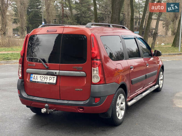 Червоний Дачія Logan, об'ємом двигуна 1.6 л та пробігом 205 тис. км за 3800 $, фото 3 на Automoto.ua