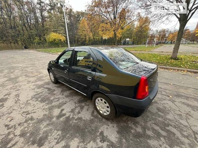 Дачия Логан, объемом двигателя 1.4 л и пробегом 99 тыс. км за 4600 $, фото 3 на Automoto.ua