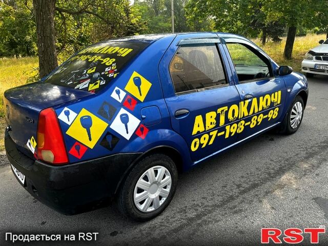 Дачия Логан, объемом двигателя 1.4 л и пробегом 207 тыс. км за 2999 $, фото 5 на Automoto.ua