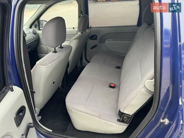 Дачия Логан, объемом двигателя 1.39 л и пробегом 187 тыс. км за 4950 $, фото 6 на Automoto.ua