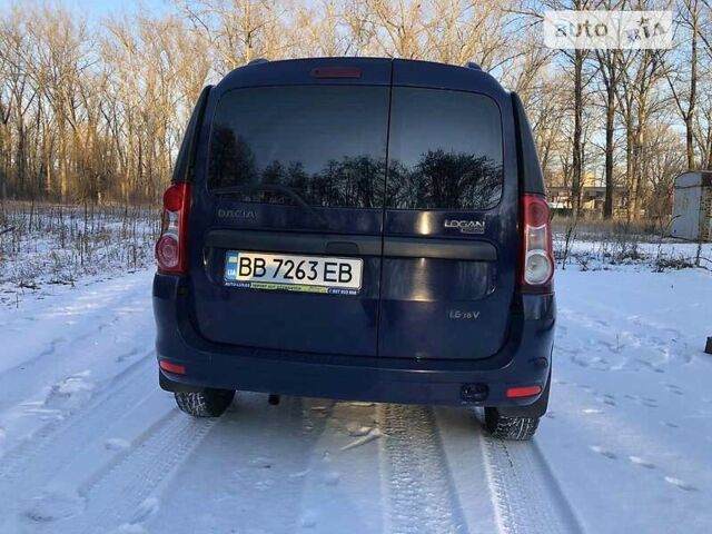 Дачия Логан, объемом двигателя 1.6 л и пробегом 170 тыс. км за 8500 $, фото 13 на Automoto.ua