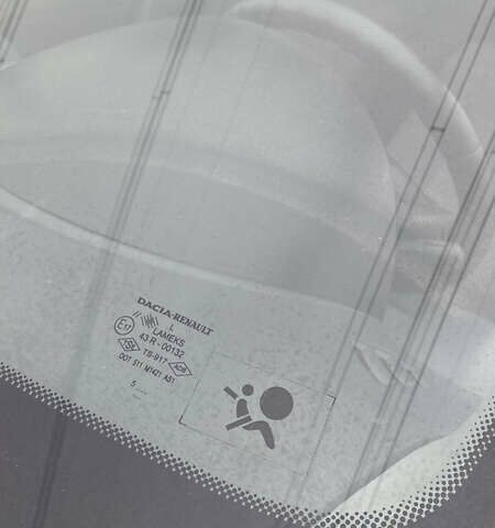 Серый Дачия Логан, объемом двигателя 1.6 л и пробегом 105 тыс. км за 5100 $, фото 23 на Automoto.ua