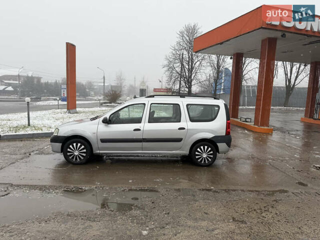 Серый Дачия Логан, объемом двигателя 1.6 л и пробегом 262 тыс. км за 4800 $, фото 3 на Automoto.ua