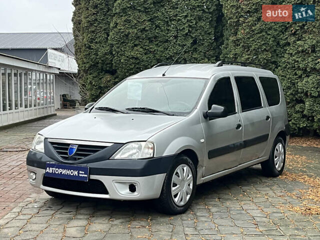 Серый Дачия Логан, объемом двигателя 1.6 л и пробегом 240 тыс. км за 3500 $, фото 5 на Automoto.ua