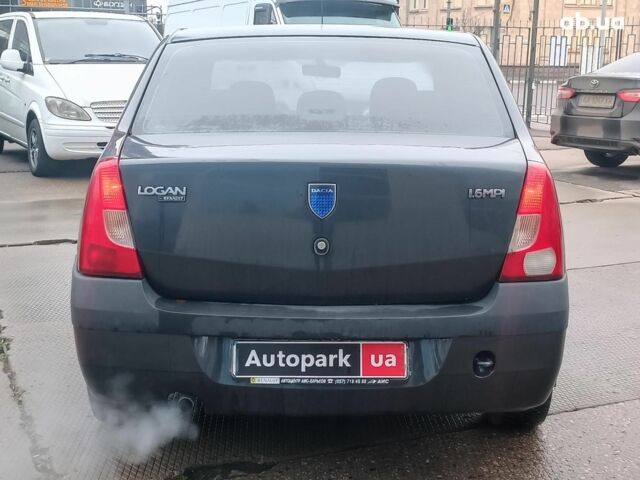 Серый Дачия Логан, объемом двигателя 1.6 л и пробегом 360 тыс. км за 3190 $, фото 7 на Automoto.ua