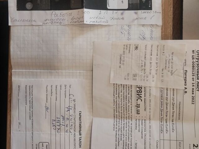 Серый Дачия Логан, объемом двигателя 1.4 л и пробегом 310 тыс. км за 2000 $, фото 7 на Automoto.ua