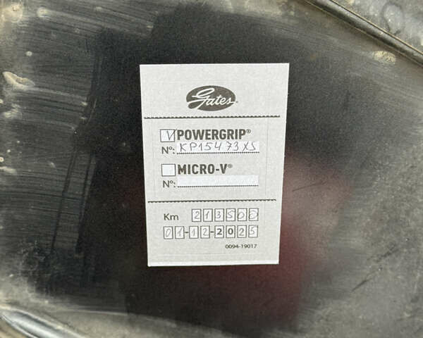 Серый Дачия Логан, объемом двигателя 1.4 л и пробегом 213 тыс. км за 3600 $, фото 30 на Automoto.ua