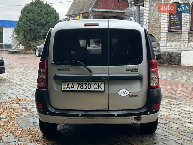 Серый Дачия Логан, объемом двигателя 1.6 л и пробегом 240 тыс. км за 3500 $, фото 3 на Automoto.ua