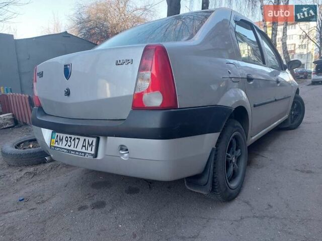 Серый Дачия Логан, объемом двигателя 1.4 л и пробегом 221 тыс. км за 2999 $, фото 1 на Automoto.ua