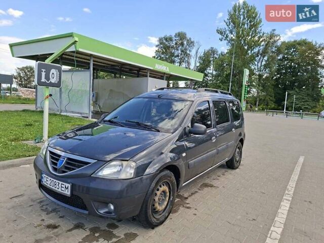 Серый Дачия Логан, объемом двигателя 1.46 л и пробегом 259 тыс. км за 5200 $, фото 1 на Automoto.ua