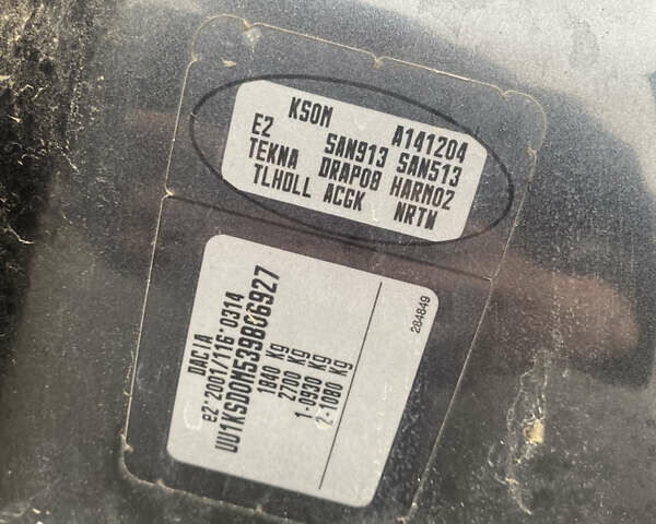 Сірий Дачія Logan, об'ємом двигуна 1.6 л та пробігом 290 тис. км за 5200 $, фото 1 на Automoto.ua