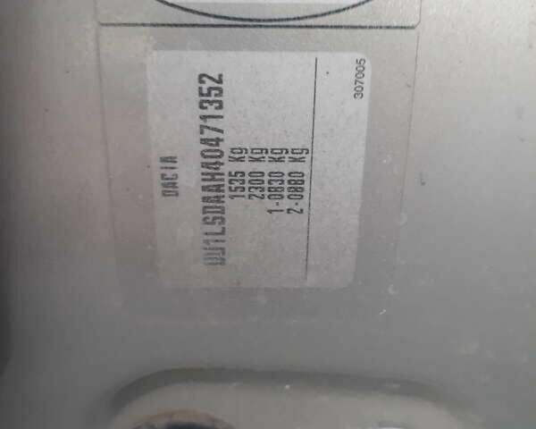 Серый Дачия Логан, объемом двигателя 1.4 л и пробегом 298 тыс. км за 2800 $, фото 12 на Automoto.ua