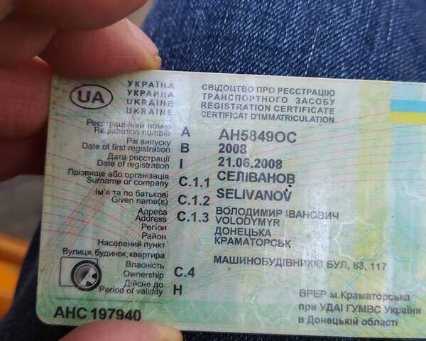Сірий Дачія Logan, об'ємом двигуна 0 л та пробігом 150 тис. км за 4700 $, фото 10 на Automoto.ua