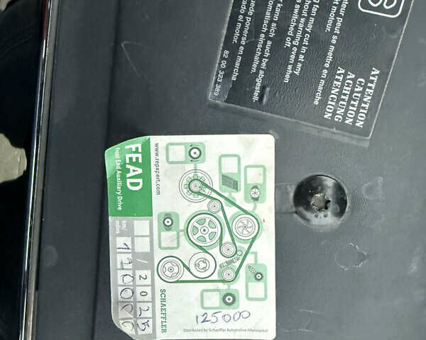 Серый Дачия Логан, объемом двигателя 1.6 л и пробегом 132 тыс. км за 6000 $, фото 12 на Automoto.ua