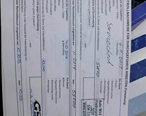 Серый Дачия Логан, объемом двигателя 1.6 л и пробегом 165 тыс. км за 5900 $, фото 21 на Automoto.ua