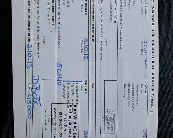 Серый Дачия Логан, объемом двигателя 1.6 л и пробегом 165 тыс. км за 5900 $, фото 19 на Automoto.ua