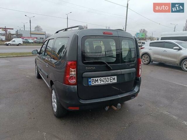 Серый Дачия Логан, объемом двигателя 1.6 л и пробегом 137 тыс. км за 6999 $, фото 8 на Automoto.ua
