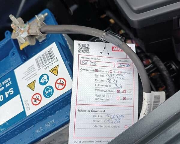 Серый Дачия Логан, объемом двигателя 1.6 л и пробегом 137 тыс. км за 6999 $, фото 22 на Automoto.ua