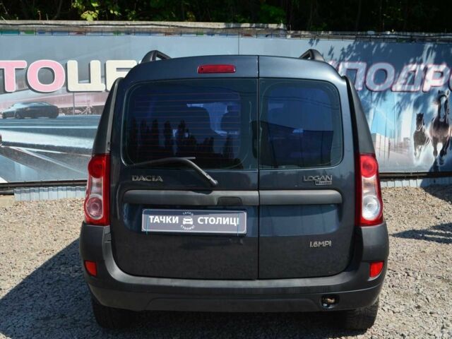 Серый Дачия Логан, объемом двигателя 1.6 л и пробегом 278 тыс. км за 5700 $, фото 8 на Automoto.ua