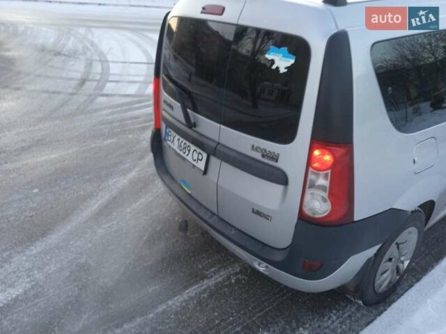 Серый Дачия Логан, объемом двигателя 1.5 л и пробегом 200 тыс. км за 6000 $, фото 7 на Automoto.ua