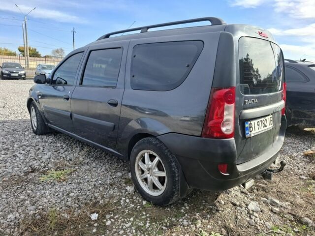Дачия Логан 2007 в Каменское - Днепродзержинск на Automoto.ua Серый Дачия Логан, объемом двигателя 1.6 л и пробегом 165 тыс. км за 4200 $, фото 2 на Automoto.ua