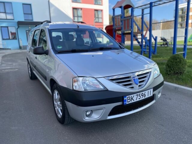 Серый Дачия Логан, объемом двигателя 0 л и пробегом 197 тыс. км за 4699 $, фото 1 на Automoto.ua