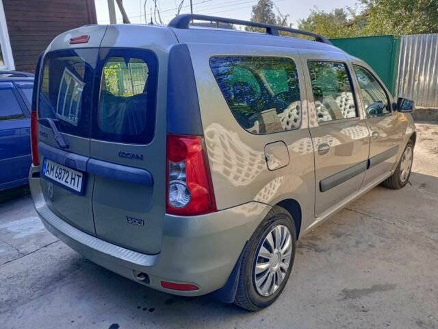 Серый Дачия Логан, объемом двигателя 1.5 л и пробегом 271 тыс. км за 6250 $, фото 3 на Automoto.ua