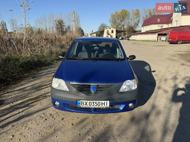 Синий Дачия Логан, объемом двигателя 1.39 л и пробегом 155 тыс. км за 4000 $, фото 1 на Automoto.ua