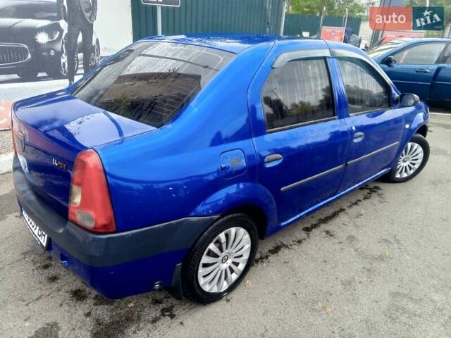 Синий Дачия Логан, объемом двигателя 1.39 л и пробегом 283 тыс. км за 2755 $, фото 5 на Automoto.ua