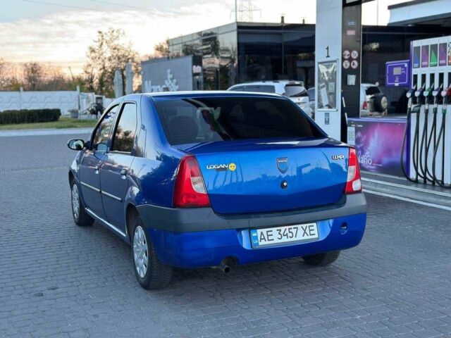 Синий Дачия Логан, объемом двигателя 1.4 л и пробегом 220 тыс. км за 2800 $, фото 2 на Automoto.ua