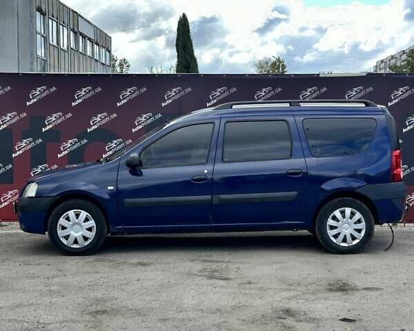 Синий Дачия Логан, объемом двигателя 1.6 л и пробегом 208 тыс. км за 4650 $, фото 4 на Automoto.ua