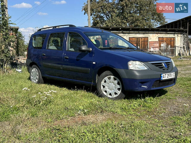 Синий Дачия Логан, объемом двигателя 1.39 л и пробегом 50 тыс. км за 4350 $, фото 2 на Automoto.ua