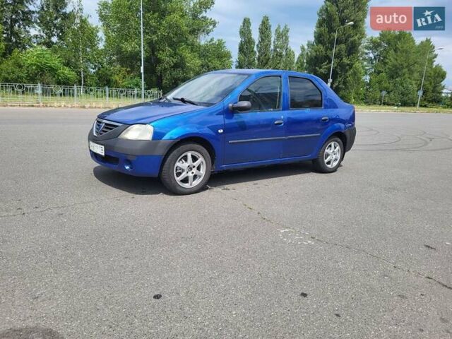 Дачия Логан 2007 в Киеве на Automoto.ua Синий Дачия Логан, объемом двигателя 1.6 л и пробегом 172 тыс. км за 2500 $, фото 1 на Automoto.ua