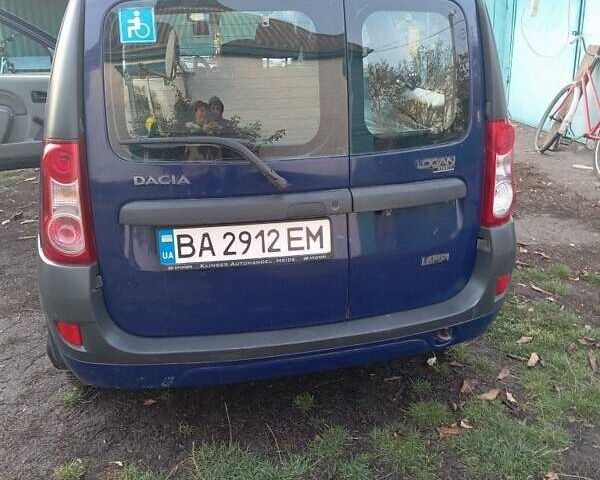 Синий Дачия Логан, объемом двигателя 1.6 л и пробегом 247 тыс. км за 5200 $, фото 9 на Automoto.ua