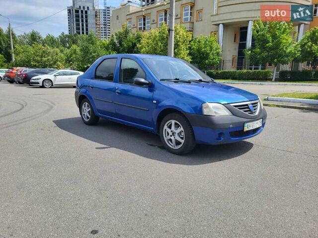 Дачия Логан 2007 в Киеве на Automoto.ua Синий Дачия Логан, объемом двигателя 1.6 л и пробегом 172 тыс. км за 2500 $, фото 3 на Automoto.ua