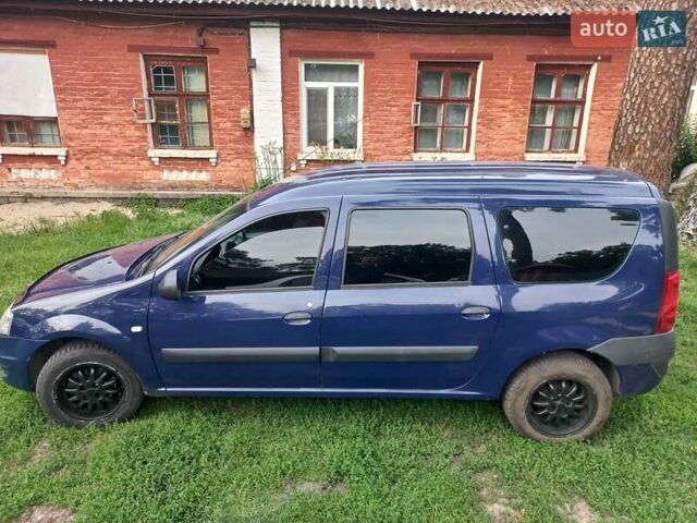 Синий Дачия Логан, объемом двигателя 1.6 л и пробегом 192 тыс. км за 3800 $, фото 2 на Automoto.ua