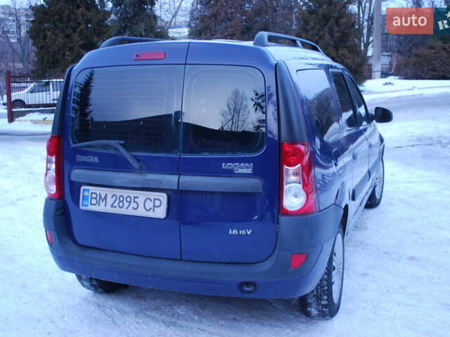Синий Дачия Логан, объемом двигателя 1.6 л и пробегом 233 тыс. км за 4200 $, фото 2 на Automoto.ua