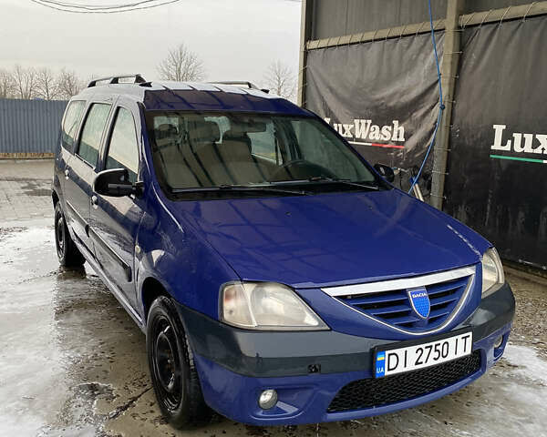 Синій Дачія Logan, об'ємом двигуна 1.46 л та пробігом 241 тис. км за 4000 $, фото 1 на Automoto.ua