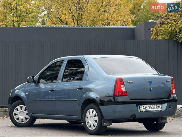 Синий Дачия Логан, объемом двигателя 1.6 л и пробегом 210 тыс. км за 3250 $, фото 9 на Automoto.ua