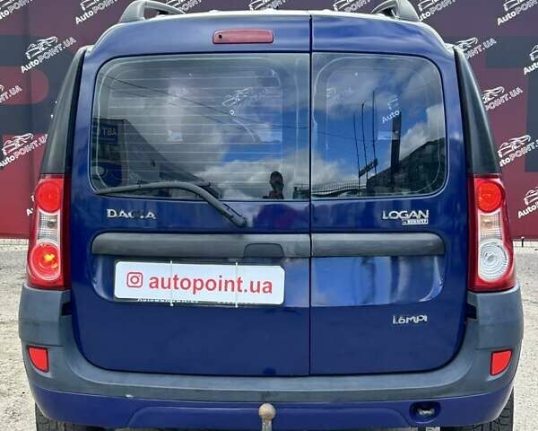 Синий Дачия Логан, объемом двигателя 1.6 л и пробегом 208 тыс. км за 4650 $, фото 8 на Automoto.ua