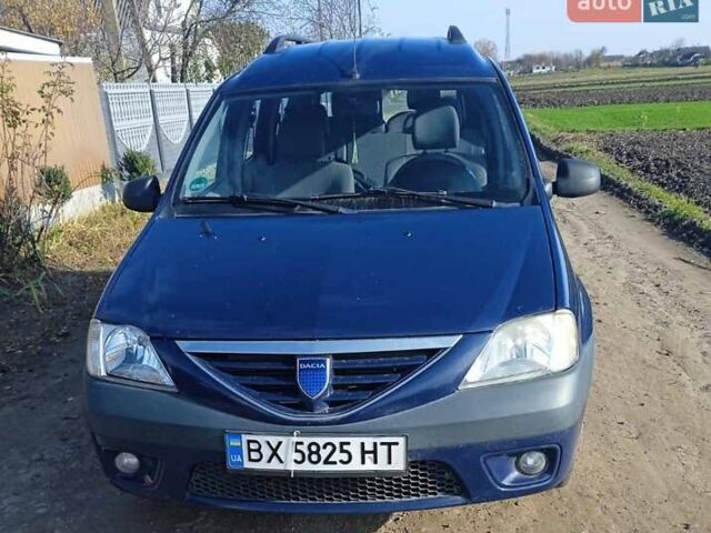 Синій Дачія Logan, об'ємом двигуна 1.6 л та пробігом 186 тис. км за 4800 $, фото 5 на Automoto.ua