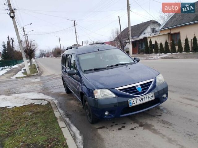 Синий Дачия Логан, объемом двигателя 1.6 л и пробегом 242 тыс. км за 3500 $, фото 2 на Automoto.ua