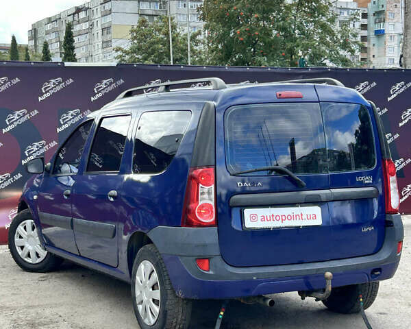 Синий Дачия Логан, объемом двигателя 1.6 л и пробегом 208 тыс. км за 4650 $, фото 7 на Automoto.ua