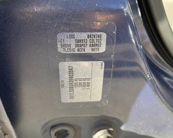 Синий Дачия Логан, объемом двигателя 1.39 л и пробегом 587 тыс. км за 1200 $, фото 41 на Automoto.ua