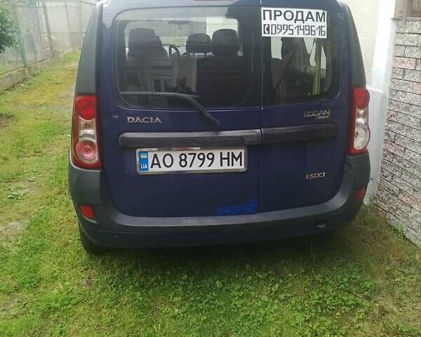 Синий Дачия Логан, объемом двигателя 1.5 л и пробегом 355 тыс. км за 3835 $, фото 10 на Automoto.ua