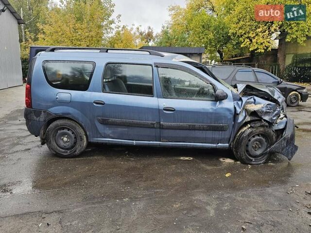 Дачия Логан 2008 в Киеве на Automoto.ua Синий Дачия Логан, объемом двигателя 1.6 л и пробегом 200 тыс. км за 1450 $, фото 8 на Automoto.ua