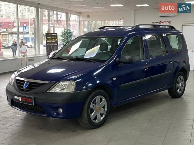 Синий Дачия Логан, объемом двигателя 1.6 л и пробегом 272 тыс. км за 4990 $, фото 1 на Automoto.ua