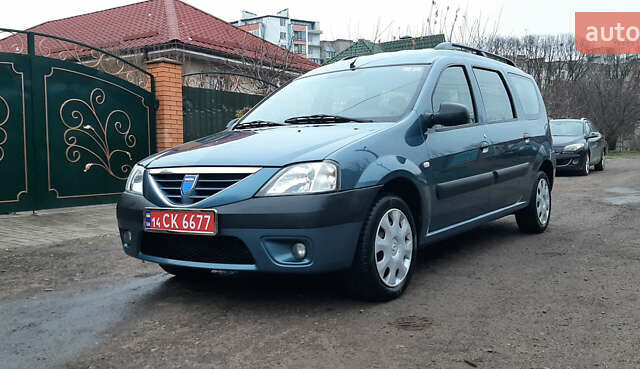 Синій Дачія Logan, об'ємом двигуна 1.6 л та пробігом 245 тис. км за 5650 $, фото 9 на Automoto.ua